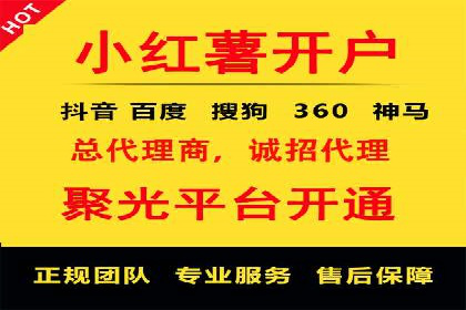 充值返点实战经验：玩家如何巧妙利用优惠