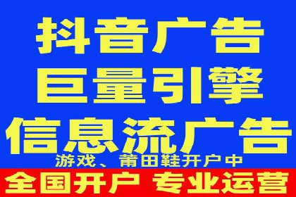 竞价广告的奥秘：网络推广在体育产业的运用